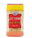 Kong Moon Rice Vermicelli 400g | 江门排粉 400g